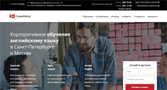 Desktop Screenshot of edustaff.ru